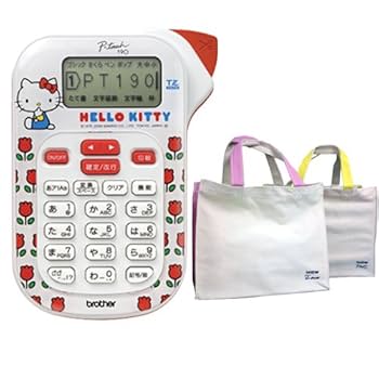 ✨激レア✨Brother P-touch 190 ハローキティ ✨激レア✨Brother P-touch 190 ハローキティ